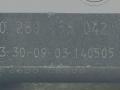 форсунка Infiniti FX35 1 поколение 2003, 16600-CD700, 0280158042 - фото №4