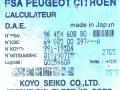 Блок управления электроусилителя руля Citroen C3 1 поколение 2005, 9645460880, 6900000397A, 991-19504, Q1719071M, G025460A - фото №3