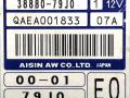 блок управления АКПП Suzuki SX4 1 поколение 2007, 38880-79J0, QAEA001833, EO - фото №3