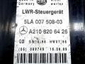 блок управления светом Mercedes-Benz E-Класс W210/S210 [рестайлинг] 1999, HELLA, 5LA007508-03, A2108206426 - фото №2