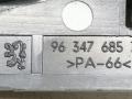 ручка внутренняя задняя правая Peugeot 307 1 поколение 2001, 2.0 л., HDi, RHY (DW10TD), дизель, 5МКПП, синий, хетчбэк 5 дв., передний привод, 9634768577 - фото №3