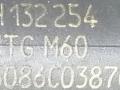 форсунка Renault Megane 2 поколение BM0B 2003, 1.4 л., i, K4J 730, бензин, 5МКПП, серебристый, хетчбэк 5 дв., передний привод, H132254, ITGM60 - фото №4