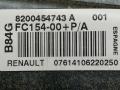 подушка безопасности пассажира Renault Megane 2 поколение [рестайлинг] 2006, 1.6 л., i, K4M 812, бензин, 5МКПП, бежевый, универсал, передний привод, 8200454743A - фото №6