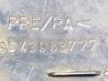 лючок топливного бака Peugeot 307 1 поколение [рестайлинг] 2006, 1.6 л., HDi, 9HX (DV6ATED4), дизель, 5МКПП, синий, универсал, 9643083777 - фото №4