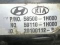 вакуумный усилитель тормозов Hyundai i30 1 поколение 2010, 1.6 л., CRDi, дизель, 6МКПП, серебристый, хетчбэк 5 дв., передний привод, 58500-1H000, 59110-1H000, 20100112B - фото №4