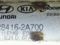 охладитель EGR / Радиатор EGR Hyundai i30 1 поколение 2010, 1.6 л., CRDi, дизель, 6МКПП, серебристый, хетчбэк 5 дв., передний привод, 28416-2A700 - фото №4