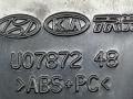 рамка под магнитолу Hyundai i30 1 поколение 2010, 1.6 л., CRDi, дизель, 6МКПП, серебристый, хетчбэк 5 дв., передний привод, 84745-2R000, U0787248 - фото №4