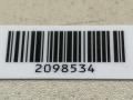 дверь задняя правая Peugeot 407 1 поколение 2007, 2.0 л., HDi, дизель, 6МКПП, синий, универсал, передний привод, 9008N1 - фото №4