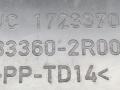 обшивка двери задняя правая Hyundai i30 1 поколение 2009, 1.6 л., CRDi, дизель, 5МКПП, серебристый, хетчбэк 5 дв., передний привод, 83360-2R000 - фото №3