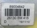 поворотник правый Nissan Almera N16 2000, 2.2 л., DTi, YD22DDT, дизель, 5МКПП, серебристый, хетчбэк 5 дв., передний привод, 89004842, 26130BM415 - фото №5