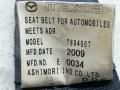 ремень безопасности Mazda 3 BL 2009, 2.0 л., i, бензин, 5МКПП, чёрный, хетчбэк 5 дв., передний привод, BGA550027, T89406T - фото №6