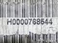 рулевая рейка Fiat Grande Punto 1 поколение 2006, 1.3 л., дизель, 5МКПП, салатовый, хетчбэк 5 дв., передний привод, H0000768544 - фото №2