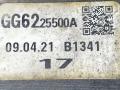 полуось передняя правая (приводной вал, ШРУС) Mazda 3 BL 2009, 2.0 л., i, бензин, 5МКПП, чёрный, хетчбэк 5 дв., передний привод, GG6225500A - фото №2