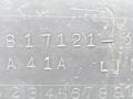 обшивка двери передняя левая Mitsubishi Lancer 6 поколение 1994, MB817121-32 - фото №3