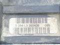 блок ABS Citroen Xsara Picasso 1 поколение [рестайлинг] 2008, 1.6 л., HDi, 9HX (DV6ATED4), дизель, 5МКПП, белый, минивэн, передний привод, 0265232146, 9665196580, 5394L3300408, 0265800738, 88503H0353 - фото №8