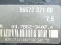 вакуумный усилитель тормозов Peugeot 407 1 поколение 2007, 2.0 л., HDi, дизель, 6МКПП, синий, универсал, передний привод, ATE, 9657237180, 03.7862-3402.4 - фото №5