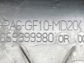 декоративная крышка двигателя Peugeot 307 1 поколение [рестайлинг] 2006, 1.6 л., HDi, 9HX (DV6ATED4), дизель, 5МКПП, синий, универсал, 9659999880, 9659999980 - фото №4