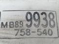 щиток приборов (приборная панель) Mitsubishi Lancer 6 поколение CB4A 1993, 1.6 л., i, 4G92 (SOHC 16V), бензин, 5МКПП, синий, седан, передний привод, MB899938 - фото №4