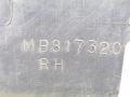 обшивка багажника Mitsubishi Lancer 6 поколение CB4A 1993, 1.6 л., i, 4G92 (SOHC 16V), бензин, 5МКПП, синий, седан, передний привод, MB817320 - фото №3