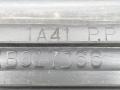 накладка на порог внутренняя Mitsubishi Lancer 6 поколение CB4A 1993, 1.6 л., i, 4G92 (SOHC 16V), бензин, 5МКПП, синий, седан, передний привод, MB817366, MB817365 - фото №4