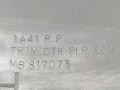 пластик Mitsubishi Lancer 6 поколение CB4A 1993, 1.6 л., i, 4G92 (SOHC 16V), бензин, 5МКПП, синий, седан, передний привод, MB817073 - фото №3