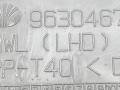 дождевик Daewoo Lanos T100 1999, 1.5 л., i, бензин, 5МКПП, бордовый, хетчбэк 5 дв., передний привод, 96304673, 96304672 - фото №4