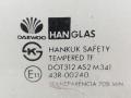 стекло двери задней левой Daewoo Lanos T100 1999, 1.5 л., i, бензин, 5МКПП, бордовый, хетчбэк 5 дв., передний привод - фото №2