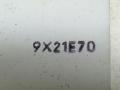 сопротивление печки Nissan Almera N16 2000, 2.2 л., DTi, YD22DDT, дизель, 5МКПП, серебристый, хетчбэк 5 дв., передний привод, 9X21E70, 27150-2K001, 4M401-9Y02 - фото №6