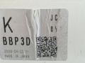 корпус отопителя (печки) Mazda 3 BL 2009, 2.0 л., i, бензин, 5МКПП, чёрный, хетчбэк 5 дв., передний привод, BBP3D - фото №7