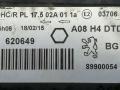 фара правая Peugeot 1007 1 поколение 2007, 1.4 л., HDi, дизель, 5МКПП, серебристый, хетчбэк 3 дв., 620649, 89900054 - фото №4