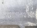 лючок топливного бака Peugeot 1007 1 поколение 2007, 1.4 л., HDi, дизель, 5МКПП, серебристый, хетчбэк 3 дв., 9651250780 - фото №4