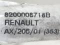трубка кондиционера Renault Laguna 2 поколение 2002, 1.8 л., i, F4P 770, бензин, 5МКПП, серебристый, хетчбэк 5 дв., передний привод, 8200008718B - фото №2