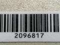 уплотнитель Hyundai Lantra J2 1995, 1.8 л., i, G4GM, бензин, МКПП, седан, передний привод, 8612128A00 - фото №2