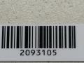 петля двери Citroen C4 Grand Picasso 1 поколение 2007, 1.6 л., HDi, 9HZ (DV6TED4), дизель, 5МКПП, минивэн, передний привод, 9035V1, 9035V4 - фото №3