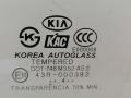 стекло двери передней левой Kia Sorento 1 поколение 2004, 2.5 л., CRDi, D4CB, дизель, 5МКПП, чёрный, внедорожник 5 дв., полный подключаемый привод, 824113E010 - фото №2