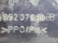 лючок топливного бака Citroen C8 1 поколение 2007, 2.0 л., HDi, дизель, 6МКПП, серый, минивэн, передний привод, 1485207080 - фото №3