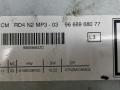 магнитола Citroen C4 Grand Picasso 1 поколение 2007, 1.6 л., HDi, 9HZ (DV6TED4), дизель, 5МКПП, минивэн, передний привод, BOSCH, 9666968077 - фото №4