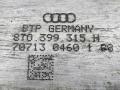 балка подвески передняя (подрамник) Audi A4 B8/8K [рестайлинг] 2011, 2.0 л., FSI, бензин, АКПП, чёрный, седан, полный привод, 8T0399315H - фото №3