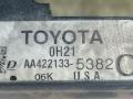 радиатор (основной) Toyota Camry XV40 2009, 2.4 л., i, АКПП, серебристый, седан, передний привод, AA422133-5382C - фото №3