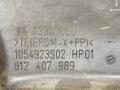 воздуховод Chevrolet Cruze 1 поколение [рестайлинг] 2014, 1.8 л., i, бензин, АКПП, бежевый, седан, передний привод, 13307080 - фото №3