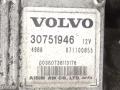 КПП автоматическая (АКПП) Volvo S80 2 поколение 2008, 3.2 л., i, B 6324 S, бензин, АКПП, белый, седан, передний привод, 3075101 - фото №7
