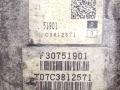 КПП автоматическая (АКПП) Volvo S80 2 поколение 2008, 3.2 л., i, B 6324 S, бензин, АКПП, белый, седан, передний привод, 3075101 - фото №9