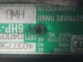 КПП автоматическая (АКПП) Audi A6 4F/C6 2005, 3.2 л., i, BKH, бензин, АКПП, серебристый, седан, передний привод, 09L300038KX, 3M57BMK - фото №12