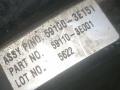 вакуумный усилитель тормозов Kia Sorento 1 поколение 2004, 2.5 л., CRDi, D4CB, дизель, МКПП, серебристый, внедорожник 5 дв., полный подключаемый привод, 59100-3E151, 59110-3E001 - фото №2