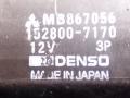 замок двери задней правой Mitsubishi Galant 7 поколение 1995, серый, седан, 152800-7170, MB867056, DENSO - фото №5
