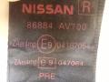 ремень безопасности Nissan Primera P12 2005, 542434261, 86884AV700 - фото №5
