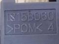 кнопка (выключатель) Toyota Prius 2 поколение 2005, 1.5 л., бензин, АКПП, черный, хетчбэк 5 дв., передний привод, R15B060 - фото №4