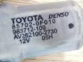 стеклоподъемник электрический передний левый Toyota Yaris XP9 2006, 1.4 л., 1ND-TV, дизель, 5МКПП, серебристый, хетчбэк 3 дв., передний привод, 85702-0F010, DENSO, 983712-100, AV262100-2730 - фото №4
