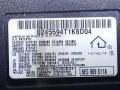 блок управления (другие) Audi A6 4F/C6 2006, 3.2 л., i, BKH, бензин, АКПП, тёмно-синий, седан, передний привод, 8E0909511A - фото №4
