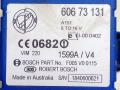 Иммобилайзер Alfa Romeo 156 1 поколение 2001, 2.4 л., 839 A6.000, дизель, 5МКПП, чёрный, универсал, BOSCH, 60673131, F005V00115, 1840600621 - фото №3